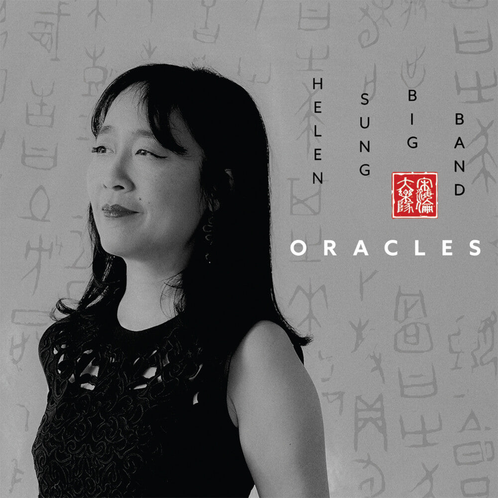 Helen Sung Big Band - Oracles CD