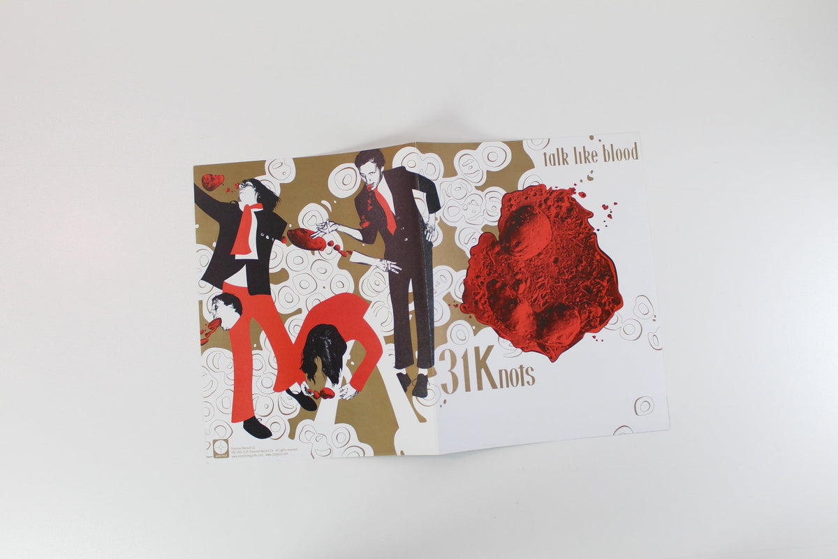31 Knots - Talk Like Blood on Polyvinyl Record Company – 180 gram