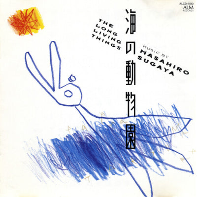Sugaya, Masahiro - Long Living Things