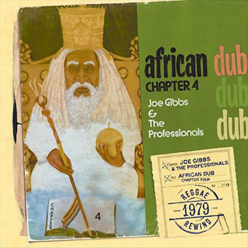 Joe Gibbs & the Professionals - African Dub Chapter 4 LP