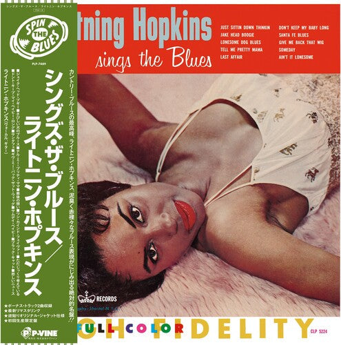 Lightin' Hopkins - Sings The Blues LP (Reissue)