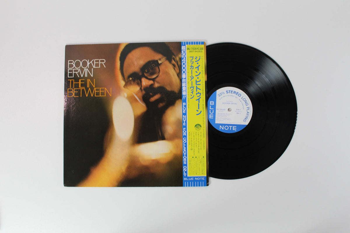 Booker Ervin - The In Between on Blue Note Japanese Reissue