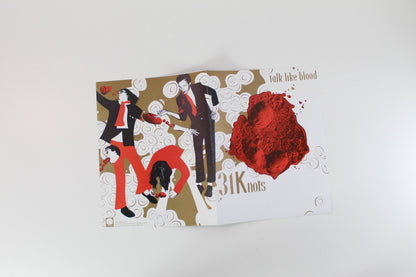31 Knots - Talk Like Blood on Polyvinyl Record Company – 180 gram
