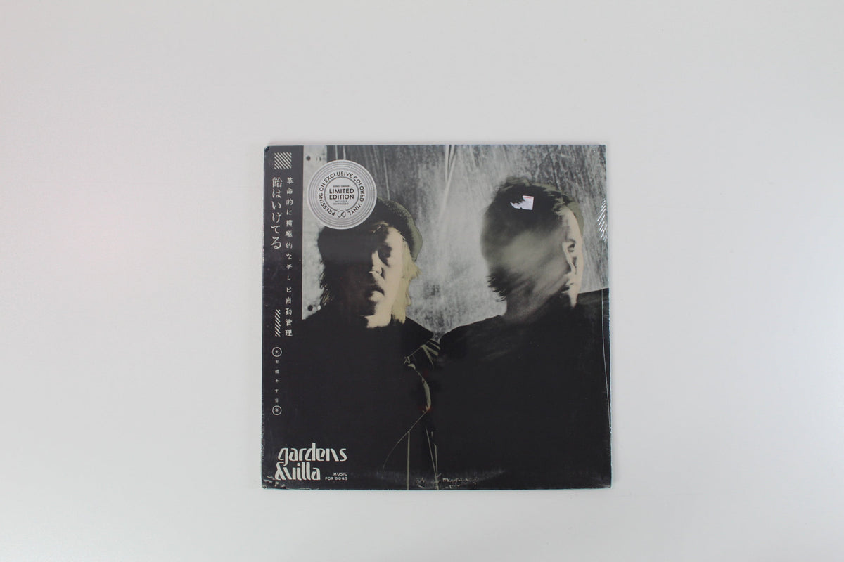 Gardens & Villa - Music For Dogs on Secretly Canadian - Sealed - Clear Vinyl