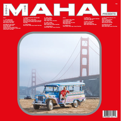 Toro Y Moi - Mahal (Blue & White Splatter Coloured Vinyl)