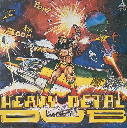 Scientist - Heavy Metal Dub LP (Purple Marbled Vinyl)