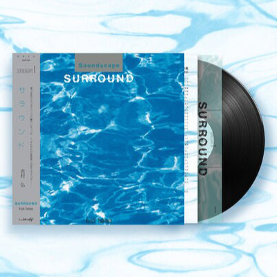 Yoshimura, Hiroshi - Surround (Black Vinyl)