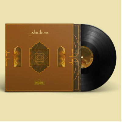 Glass Beams - Mahal EP