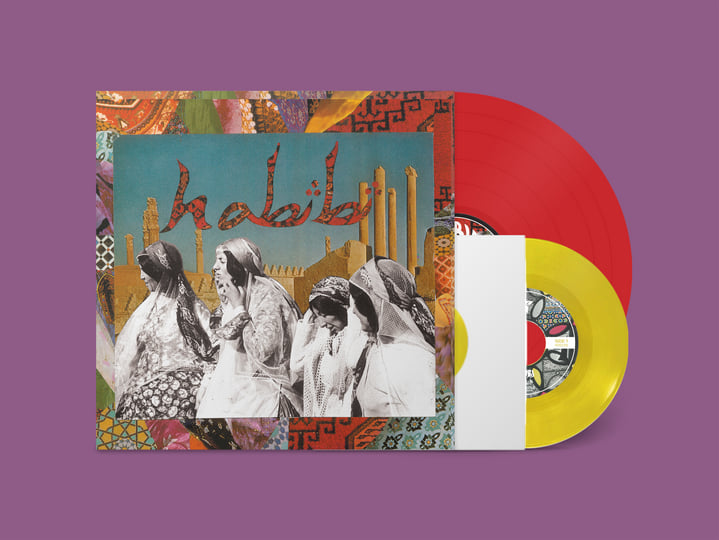 Habibi – S/T LP (Deluxe Reissue, Red & Yellow Vinyl, Bonus 7")