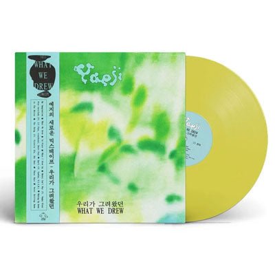 Yaeji - What We Drew (Transparent Yellow Vinyl)