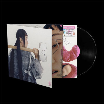 Yaeji - With A Hammer (Black Vinyl)