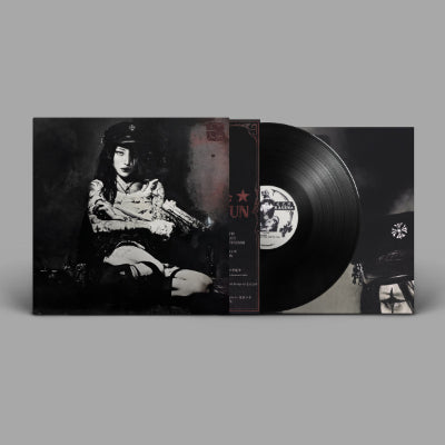 Yeule - Evangelic Girl Is A Gun (Black Vinyl)